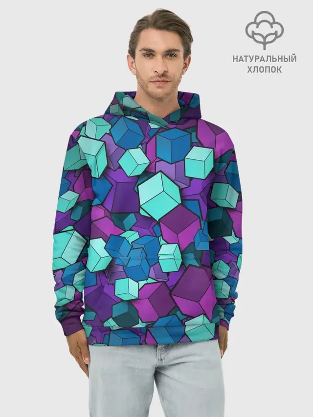 Кубы