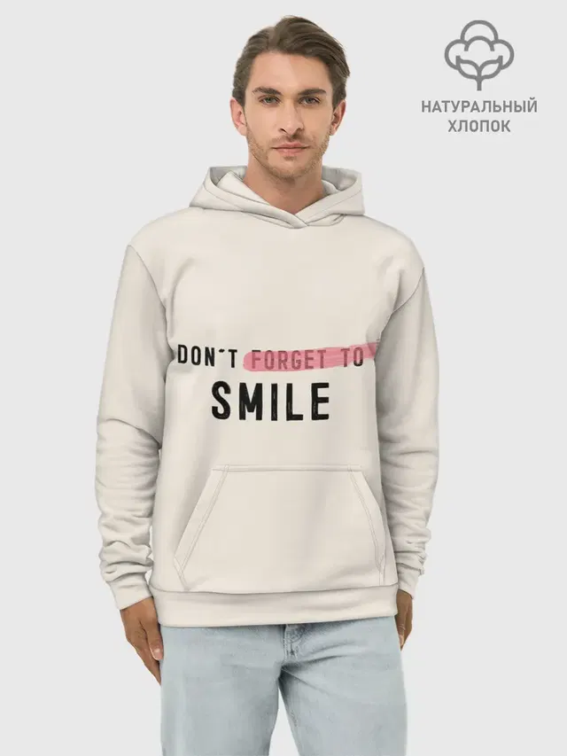 НЕ
