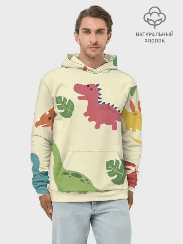 Динозаврики