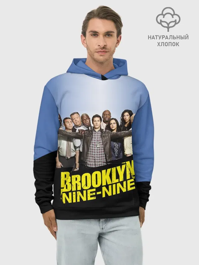 Brooklyn Nine-Nine