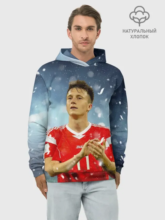 Александр Головин