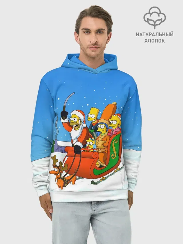Simpsons New Year