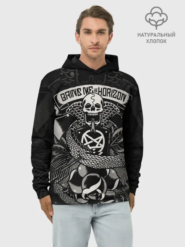 Bring Me the Horizon