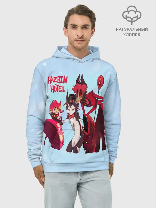 Отель хазбин