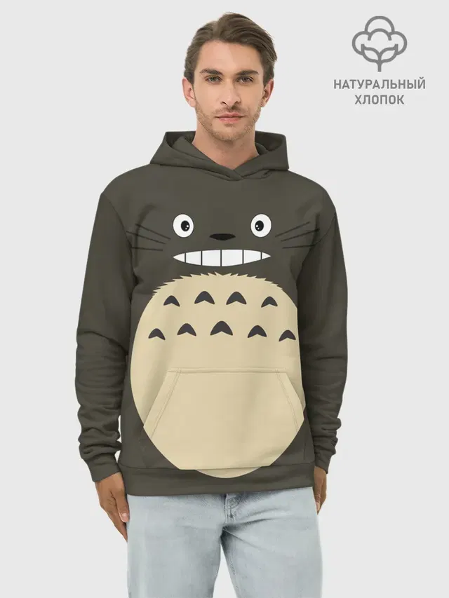 Худи мужской базовый хлопок с принтом «Тоторо — Totoro»
