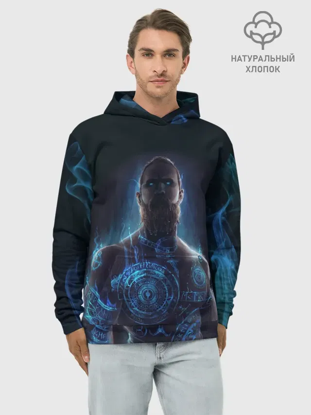Baldur