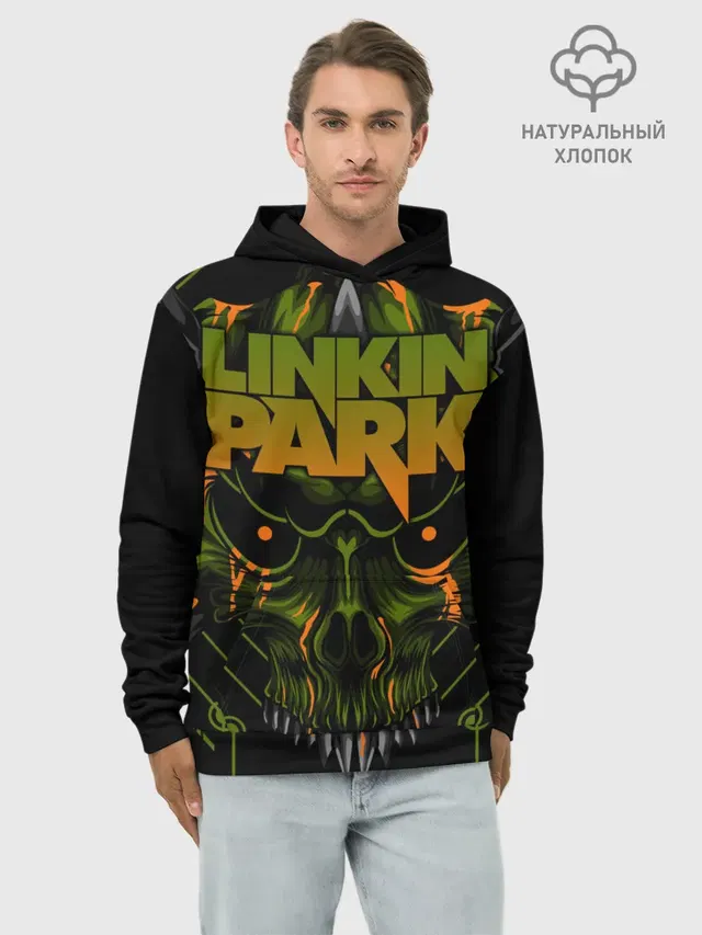 Linkin Park