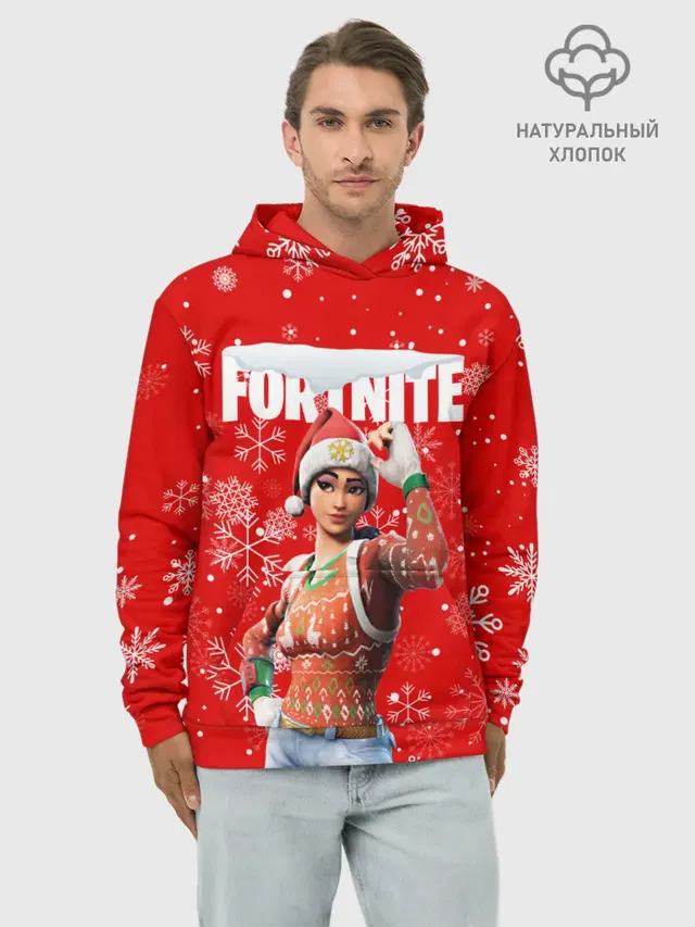 FORTNITE НОВОГОДНИЙ.