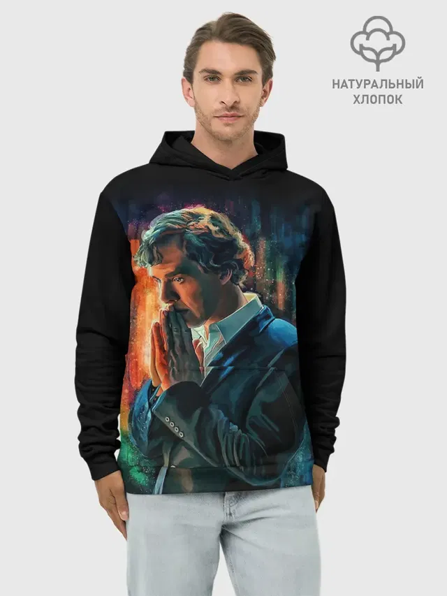 Худи мужской базовый хлопок с принтом «Шерлок Холмс — Sherlock»