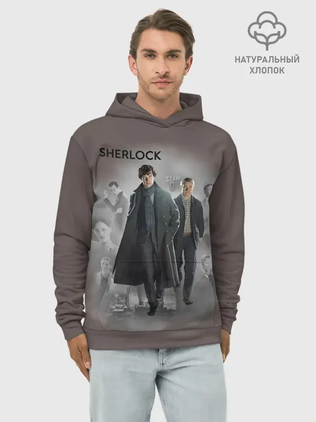 Худи мужской базовый хлопок с принтом «Шерлок Холмс — SHERLOCK — ШЕРЛОК»
