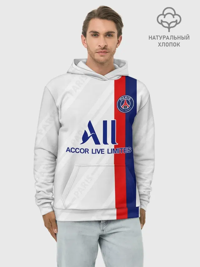 Худи мужской базовый хлопок с принтом «ПСЖ — Icardi away 19-20»