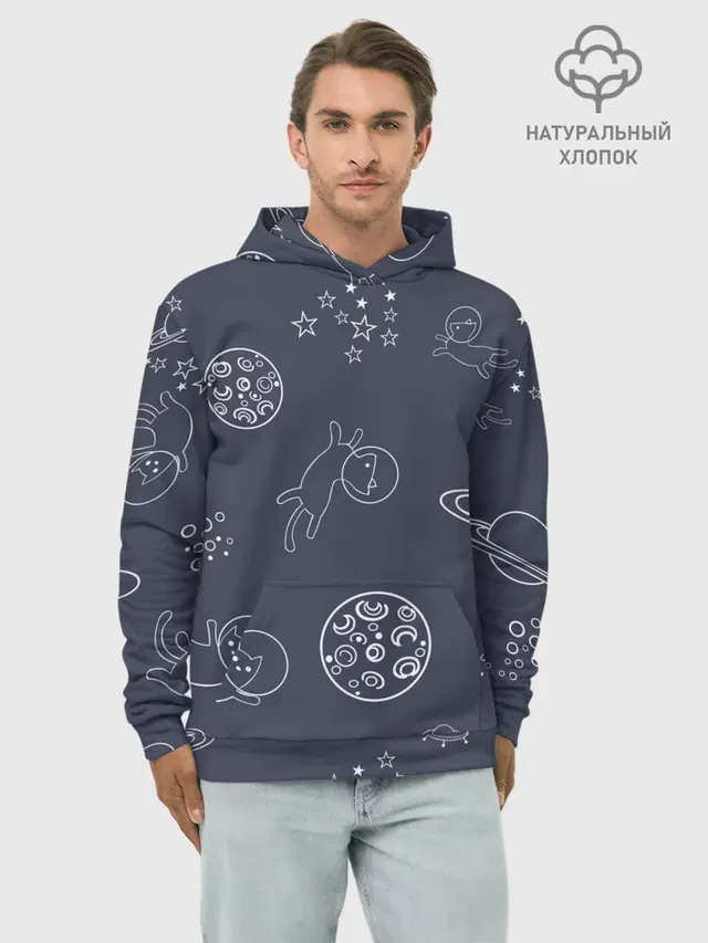 Космо киски