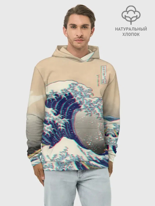 Худи мужской базовый хлопок с принтом «Vaporwave — Kanagawa Wave Glitch Art»