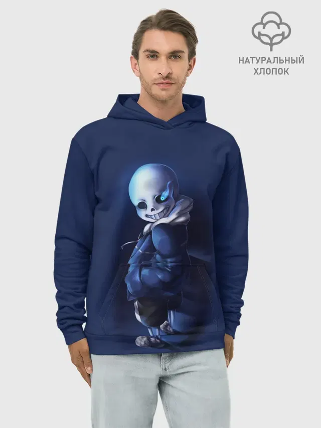 Худи мужской базовый хлопок с принтом «Skeleton»