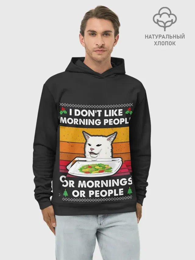 Woman Yelling at Cat
