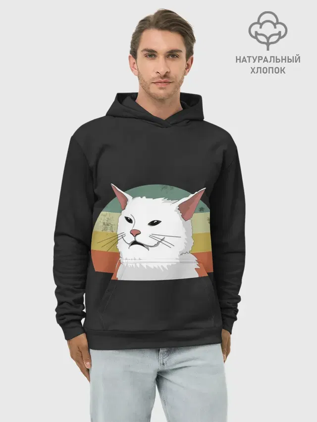 Woman Yelling at Cat
