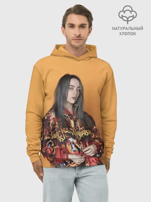 Билли Айлиш