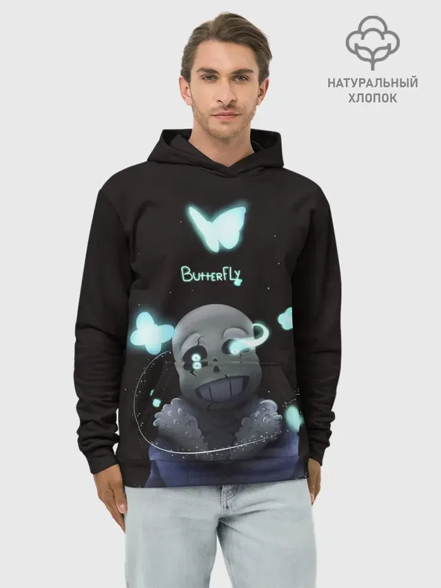 Худи мужской базовый хлопок с принтом «Butterfly»