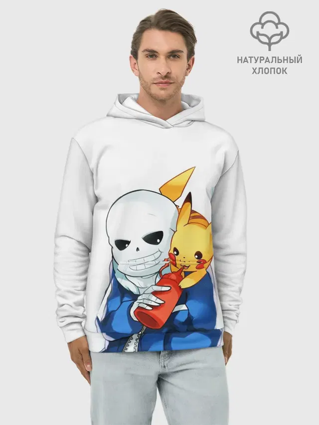 Худи мужской базовый хлопок с принтом «Pikachu»