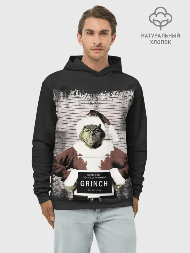 Гринч