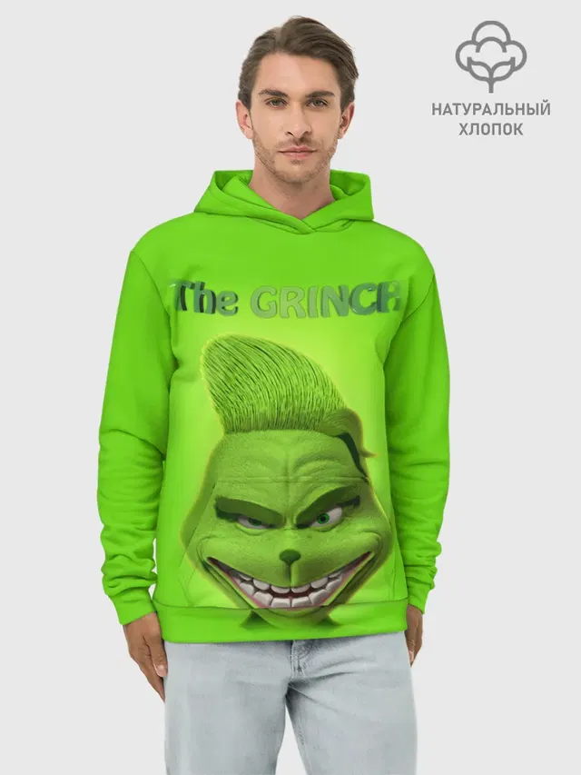 Grinch Face