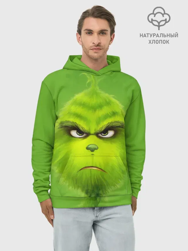 The Grinch