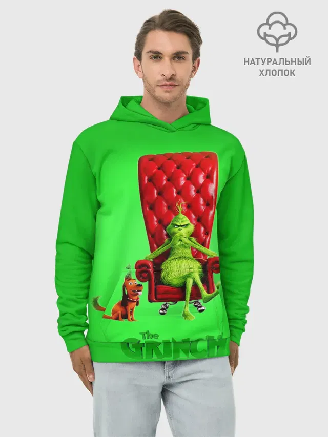 The Grinch