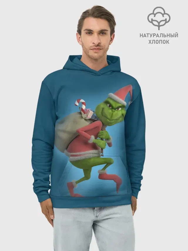 Гринч