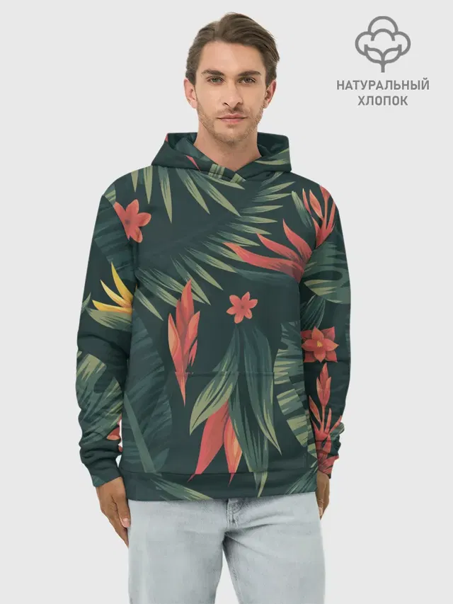 Тропический комуфляж