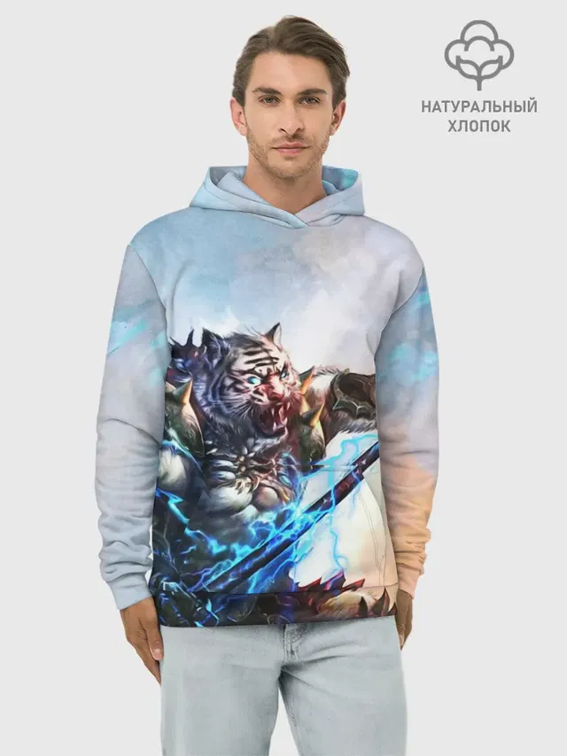 Warrior Zoomorph