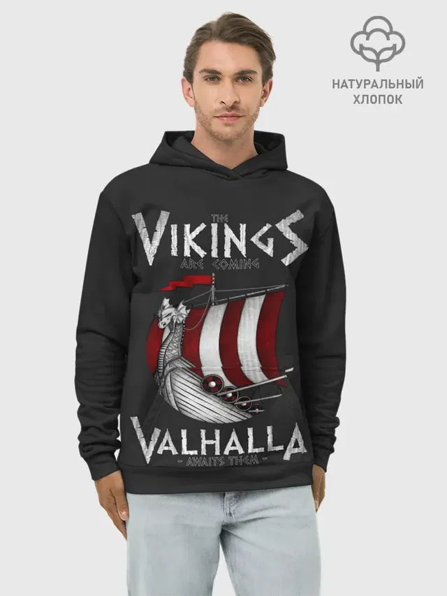 Vikings Valhalla