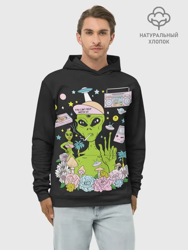 I want to believe