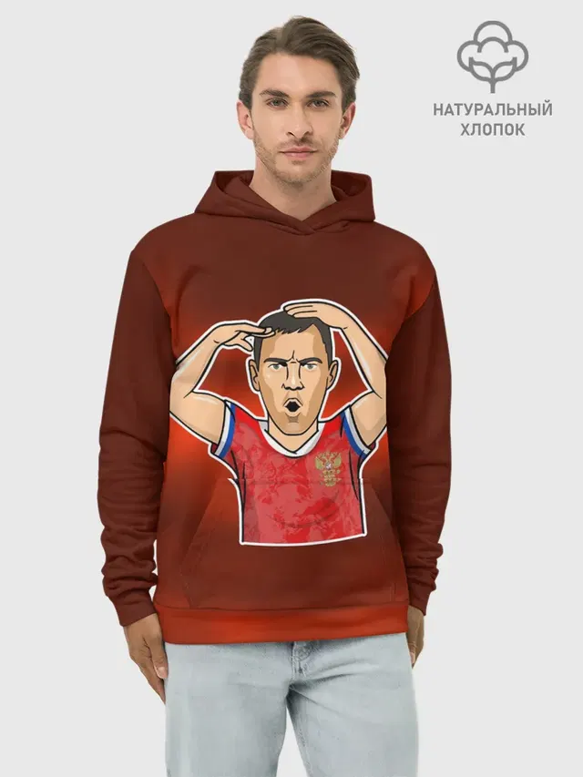 Дзюба Russia edition