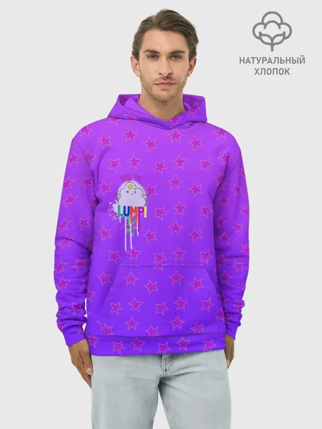 Худи мужской базовый хлопок с принтом «Время приключений — Lumpy Space Princess»