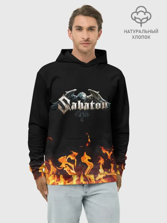 Sabaton