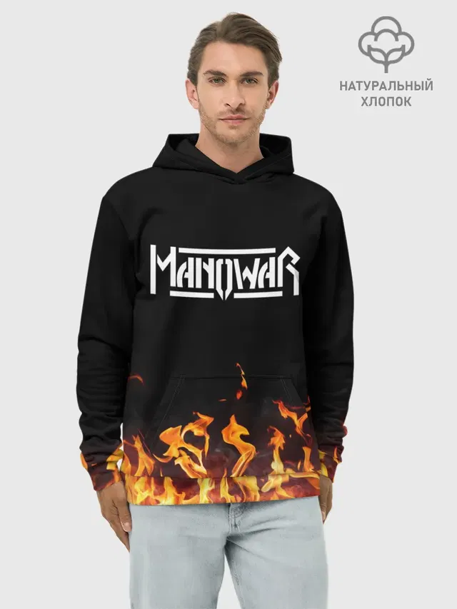 Manowar