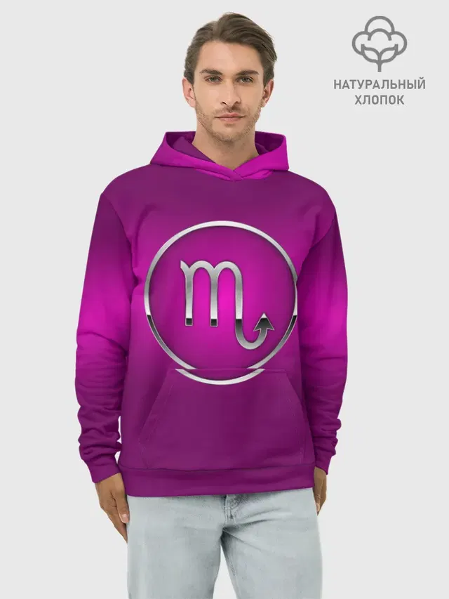 Scorpio