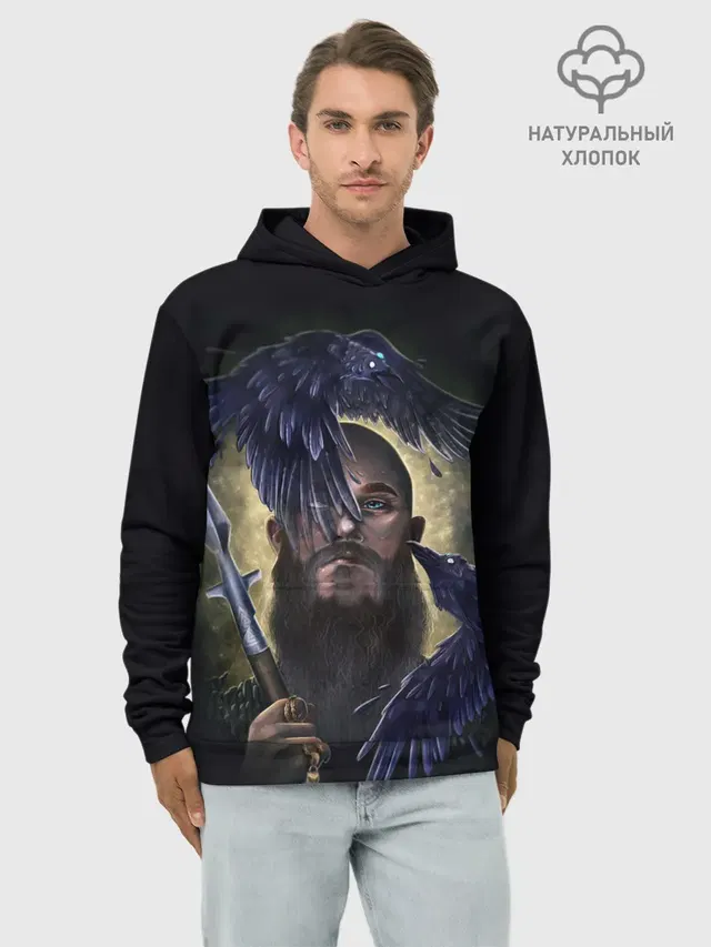 vikings