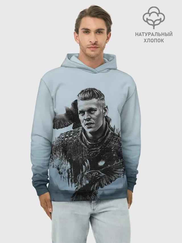 vikings