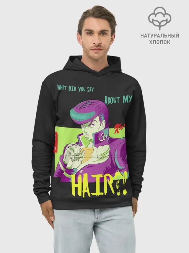 Приключения ДжоДжо Hair?!