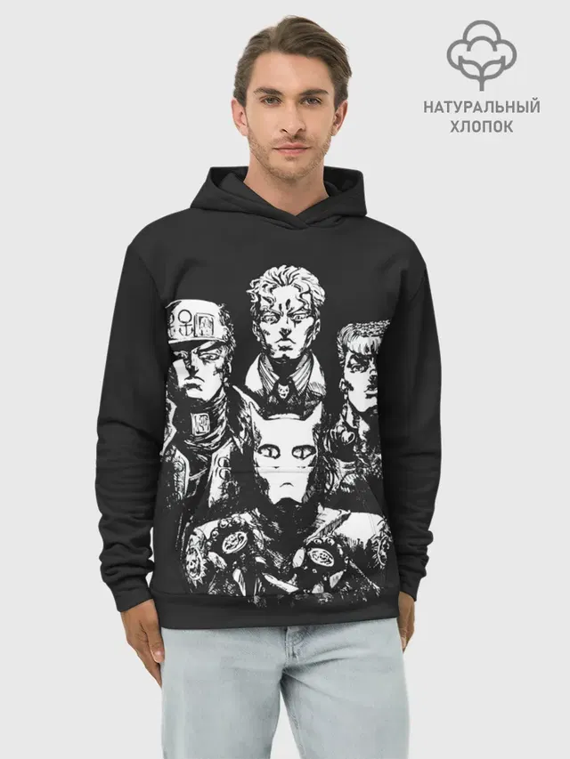 Худи мужской базовый хлопок с принтом «ДжоДжо — JJBA Part 4»