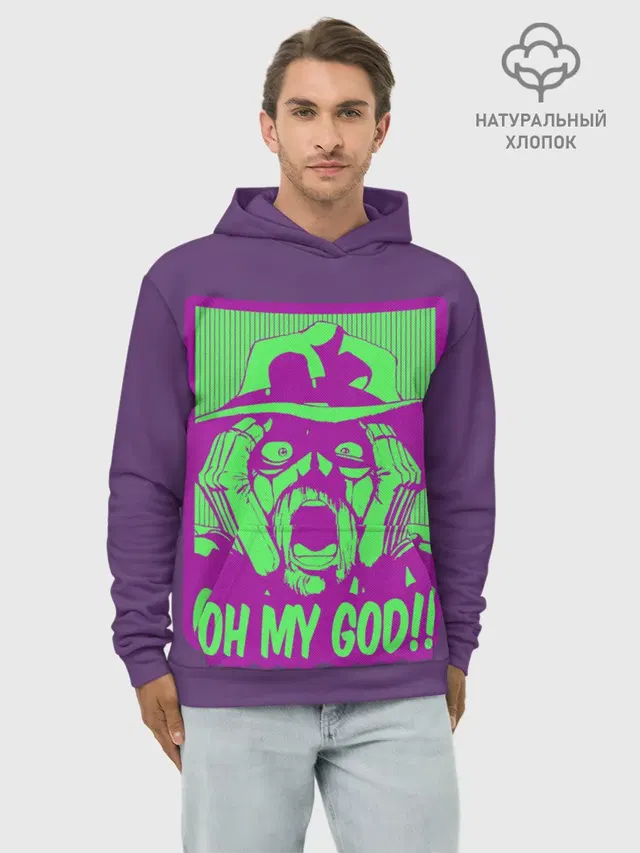 Худи мужской базовый хлопок с принтом «ДжоДжо — Oh my good!!»