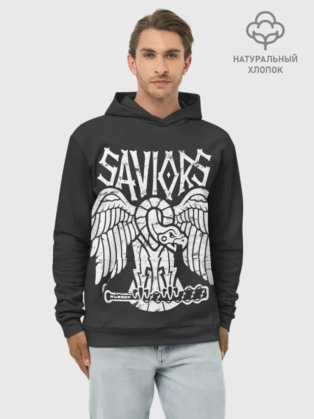 Ходячие мертвецы Saviors