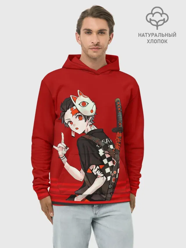 Kimetsu no Yaiba