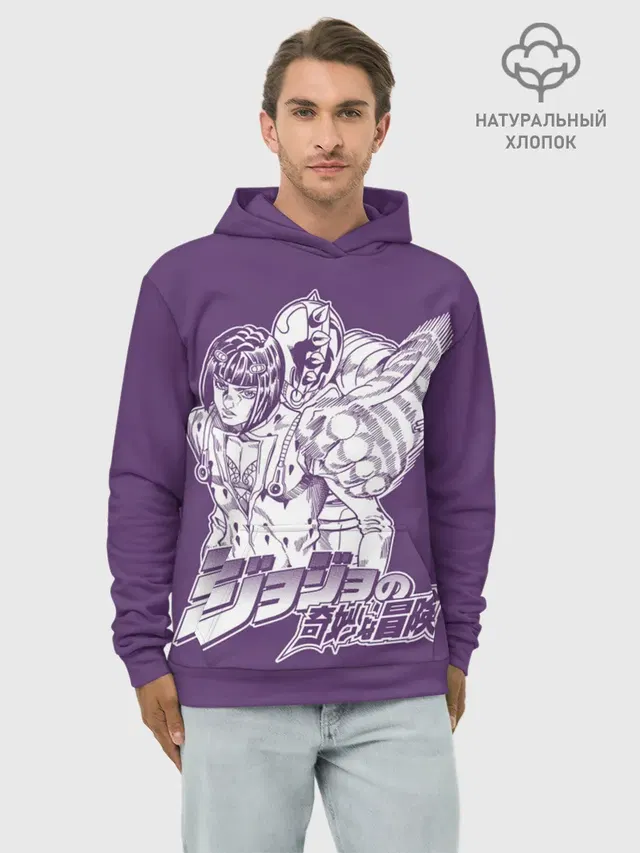 JoJo Bizarre Adventure