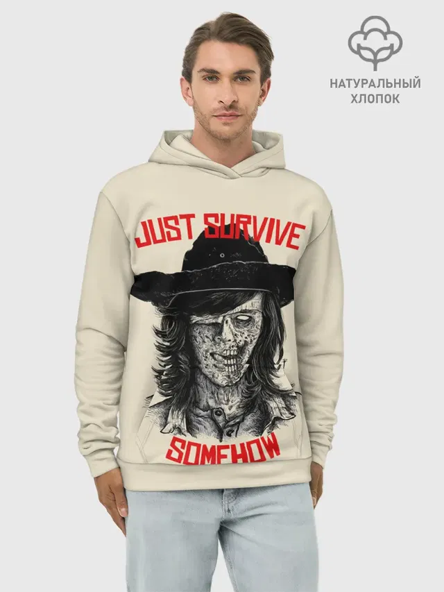 Gust survive smehow