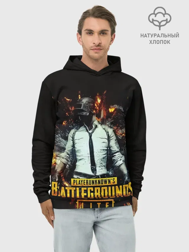 Худи мужской базовый хлопок с принтом «ПАБГ — PUBG Lite»