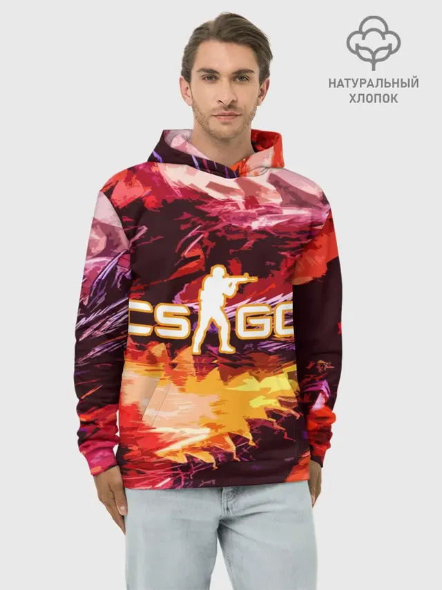 CS GO