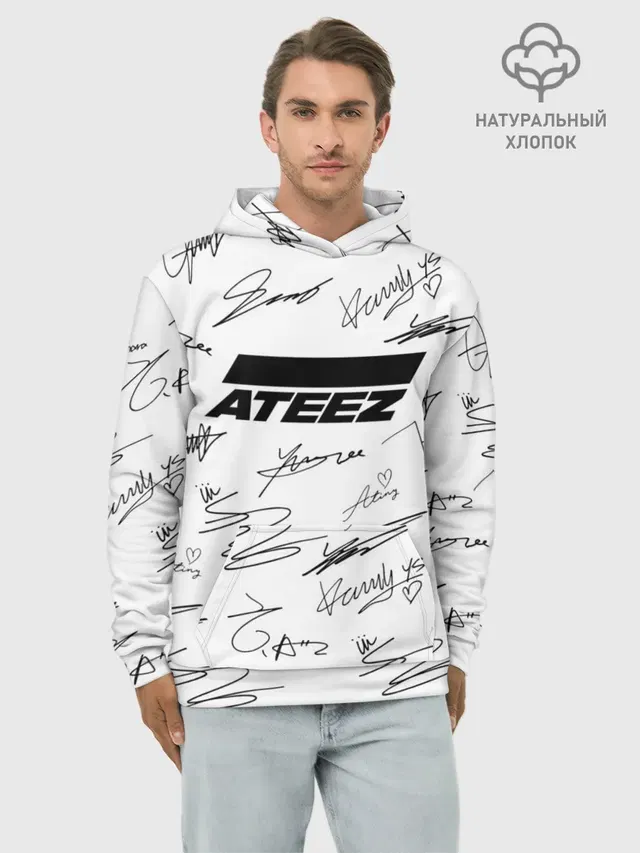 Худи мужской базовый хлопок с принтом «Ateez — ATEEZ АВТОГРАФЫ»