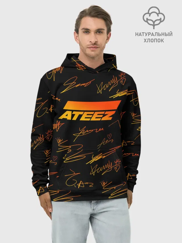 Худи мужской базовый хлопок с принтом «Ateez — ATEEZ АВТОГРАФЫ»